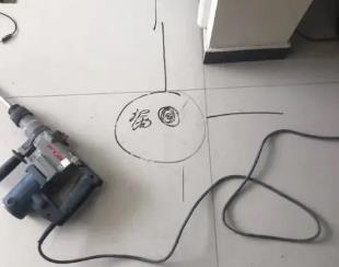 西市测漏水公司专业分享下使用专业仪器检测家中漏水案例